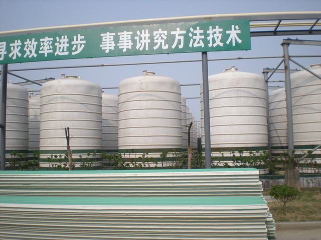酸堿溶液（yè）存儲罐（guàn） 有機酸儲罐